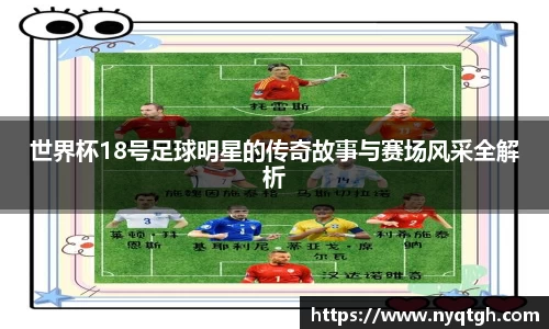 必一·体育(b-sports)