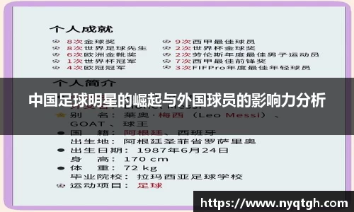 必一·体育(b-sports)